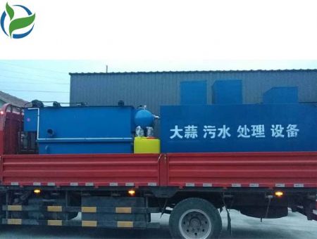 點擊查看詳細信息<br>標(biāo)題：貴州一體化污水處理設(shè)備 閱讀次數(shù)：2283