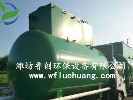 點擊查看詳細信息<br>標題：河南污水處理設備 閱讀次數(shù)：3643