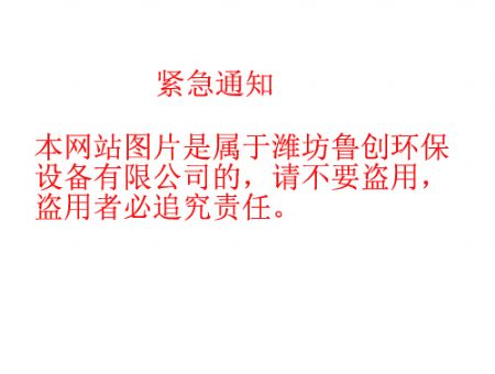 點(diǎn)擊查看詳細(xì)信息<br>標(biāo)題：請(qǐng)不要盜圖 閱讀次數(shù)：3252