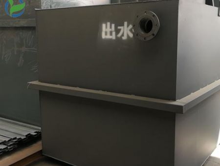 點(diǎn)擊查看詳細(xì)信息<br>標(biāo)題：醫(yī)院污水一體化設(shè)備 閱讀次數(shù)：2438